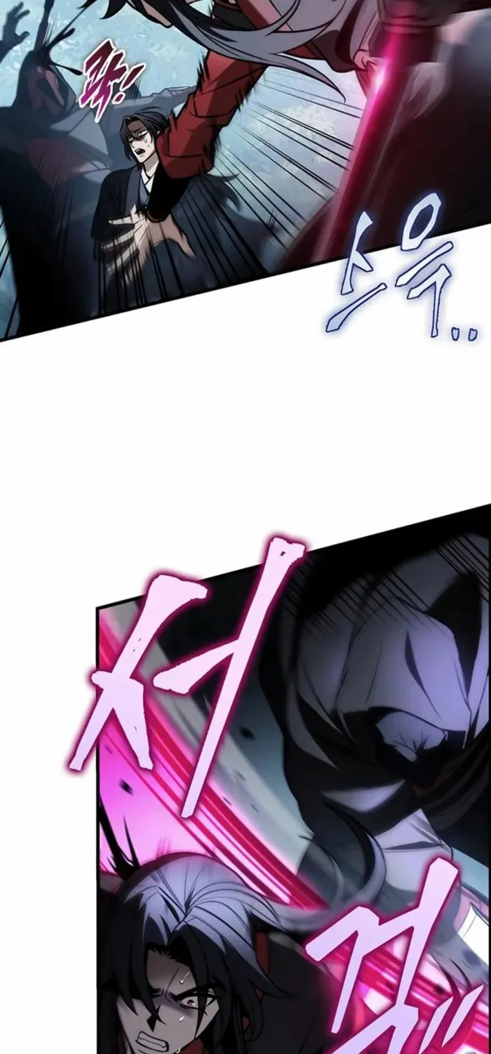 Taitei no Ken Chapter 85 page 80 - 
