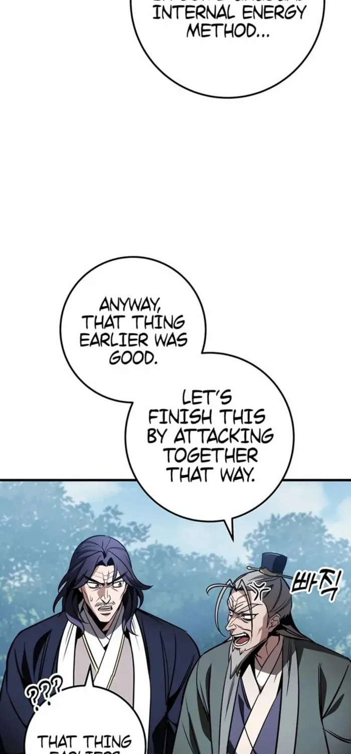 Taitei no Ken Chapter 85 page 90 - 