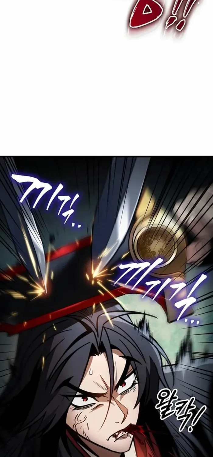 Taitei no Ken Chapter 85 page 98 - 