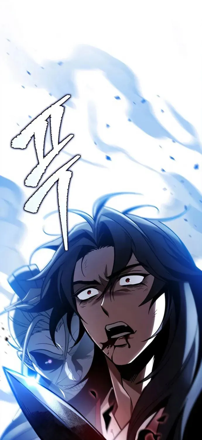 Taitei no Ken Chapter 86 page 1 - 
