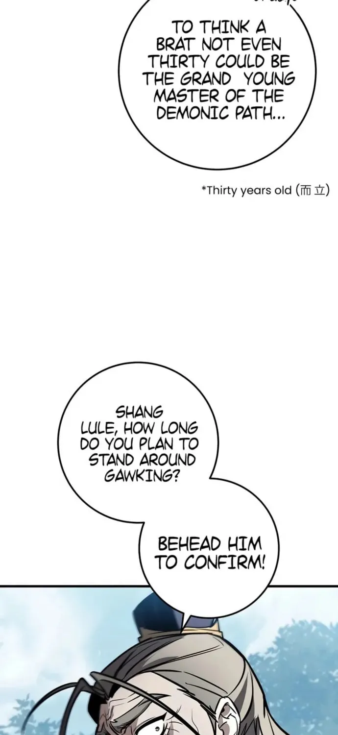 Taitei no Ken Chapter 86 page 19 - 