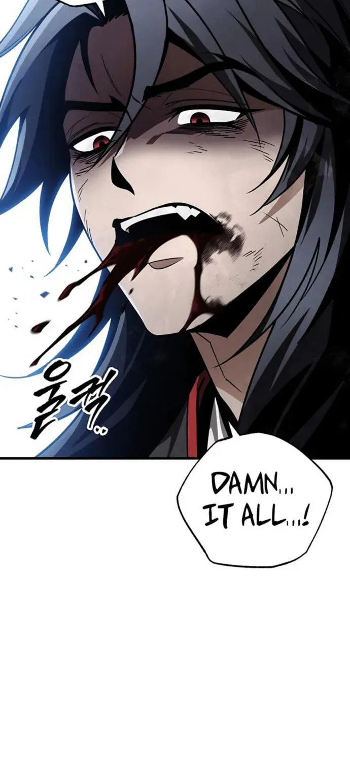 Taitei no Ken Chapter 86 page 3 - 