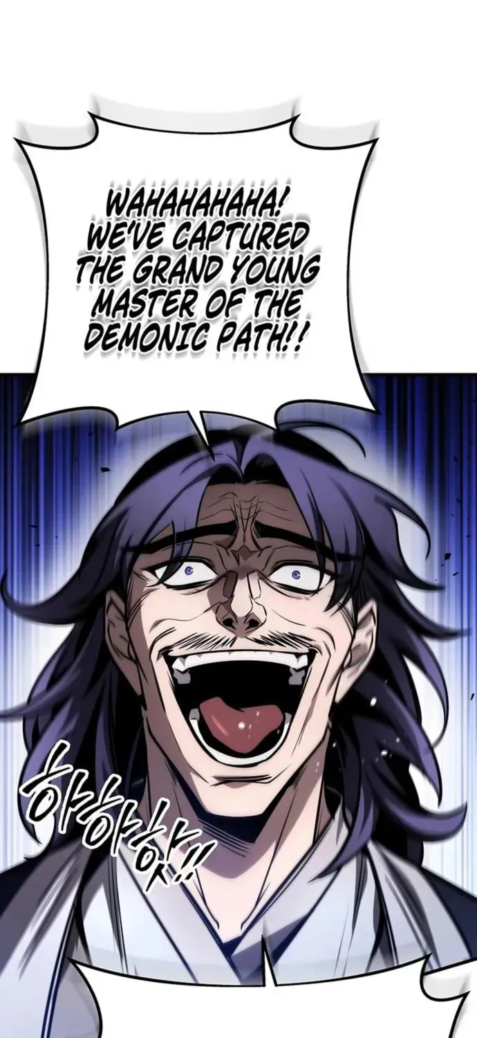 Taitei no Ken Chapter 86 page 5 - 