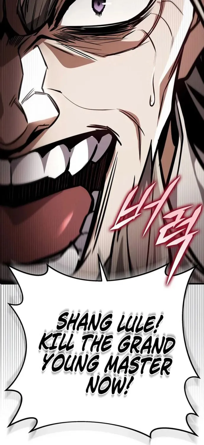 Taitei no Ken Chapter 86 page 41 - 