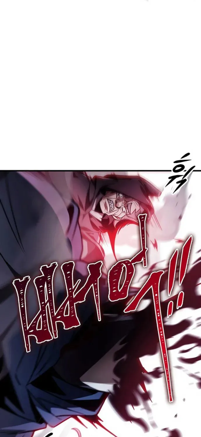 Taitei no Ken Chapter 86 page 42 - 