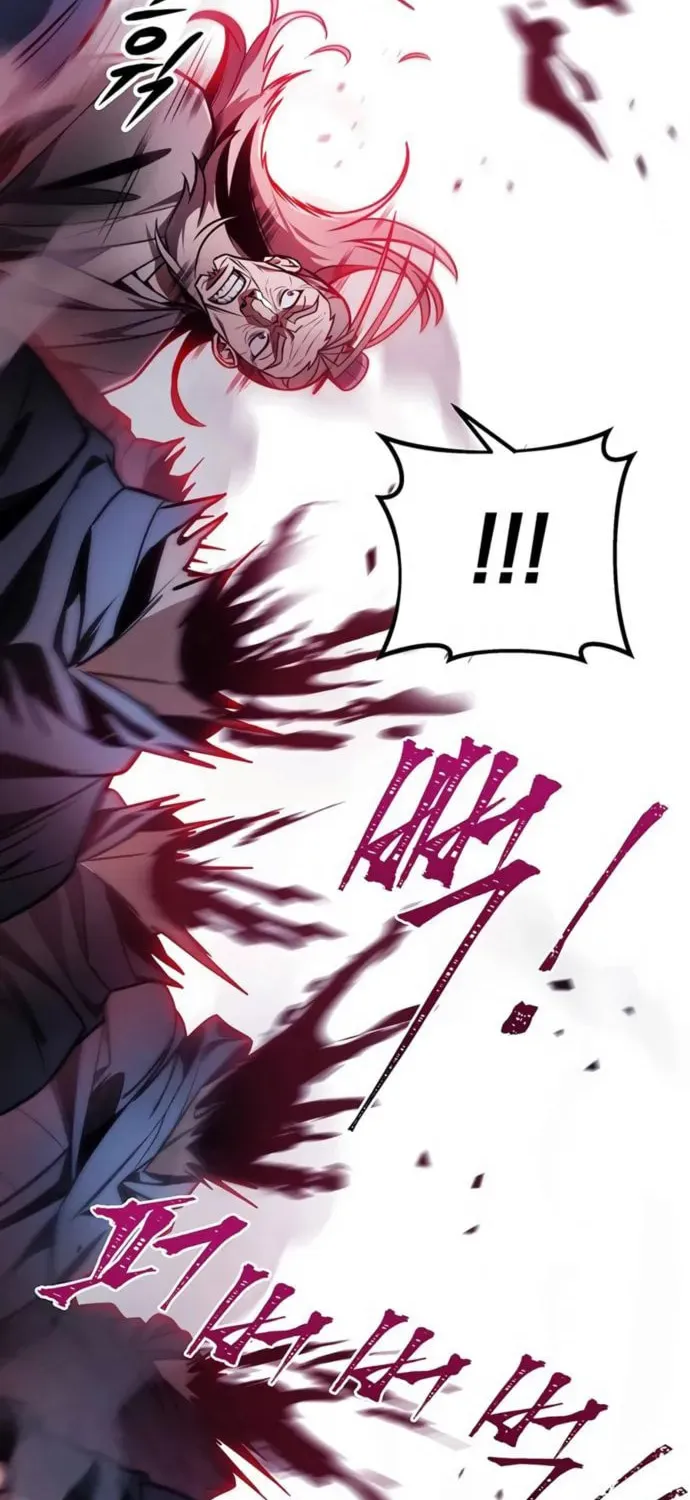 Taitei no Ken Chapter 86 page 43 - 