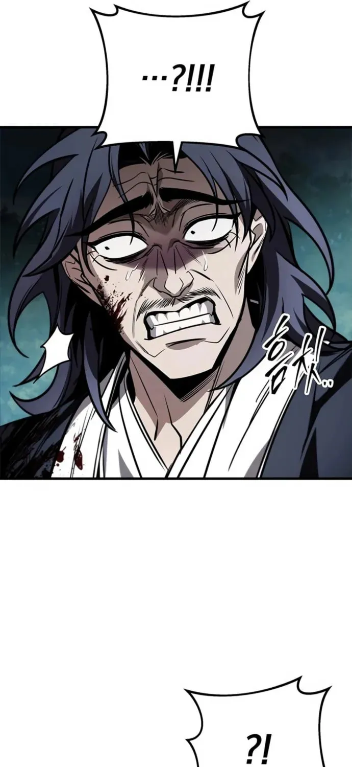 Taitei no Ken Chapter 86 page 45 - 