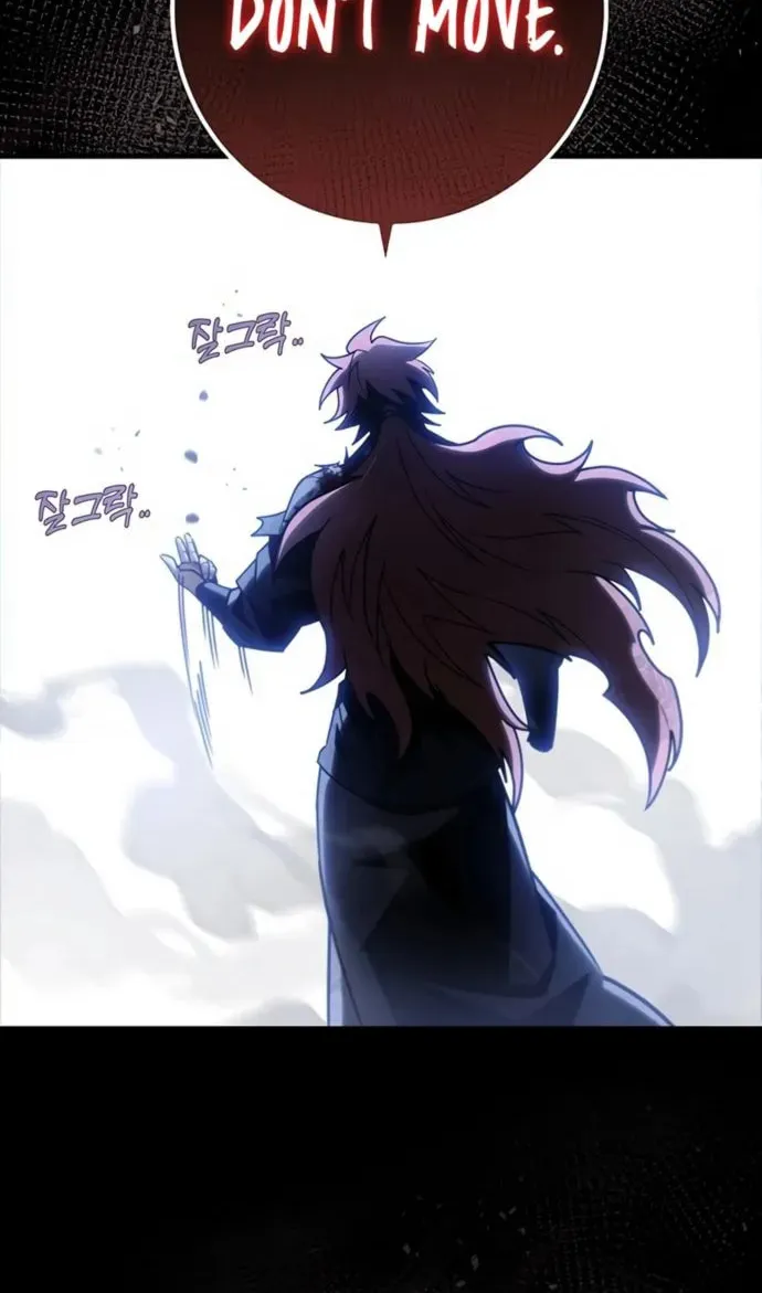 Taitei no Ken Chapter 86 page 50 - 