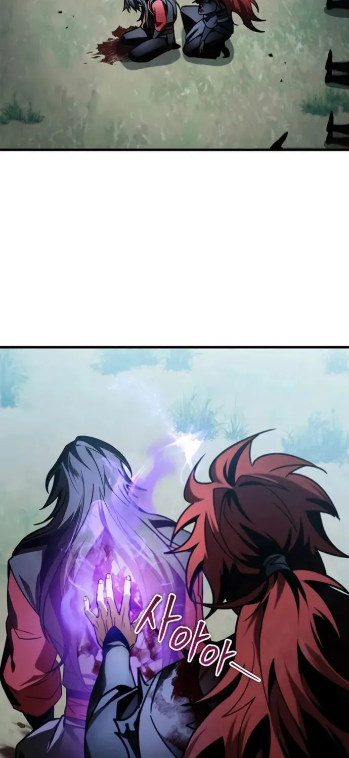 Taitei no Ken Chapter 86 page 57 - 
