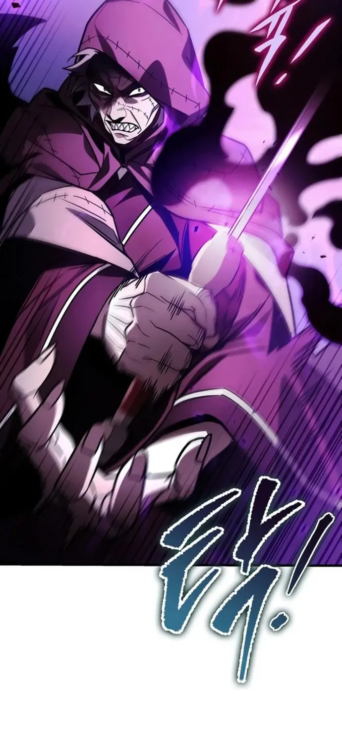 Taitei no Ken Chapter 86 page 70 - 