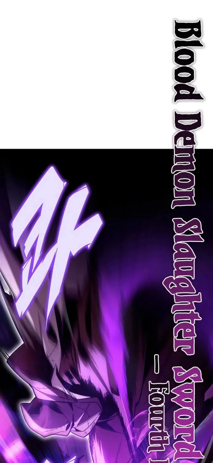 Taitei no Ken Chapter 86 page 71 - 
