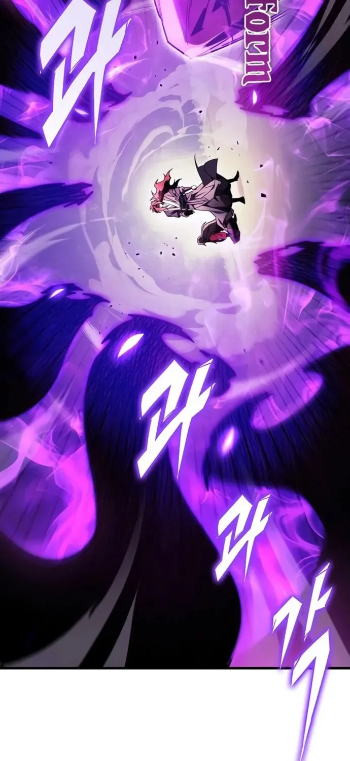 Taitei no Ken Chapter 86 page 72 - 