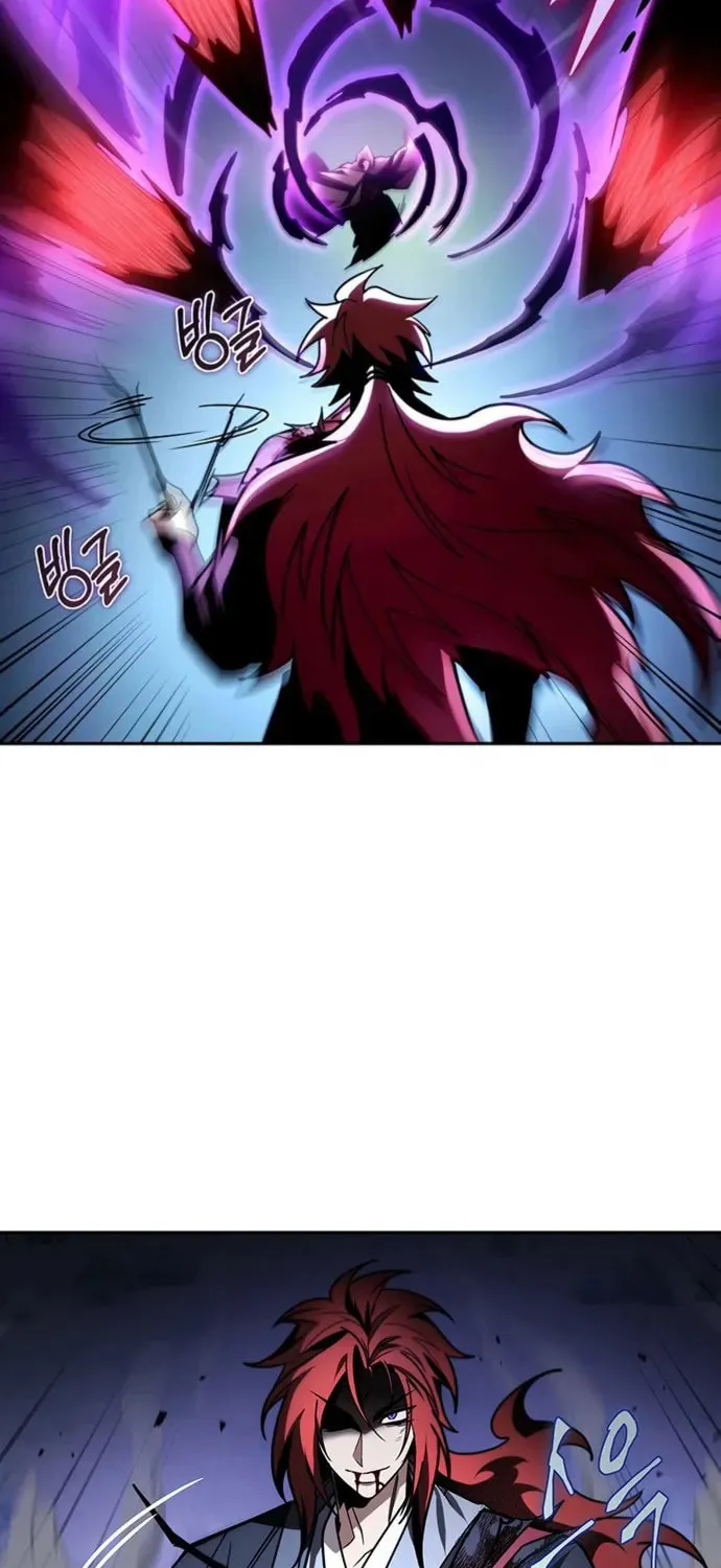 Taitei no Ken Chapter 86 page 78 - 