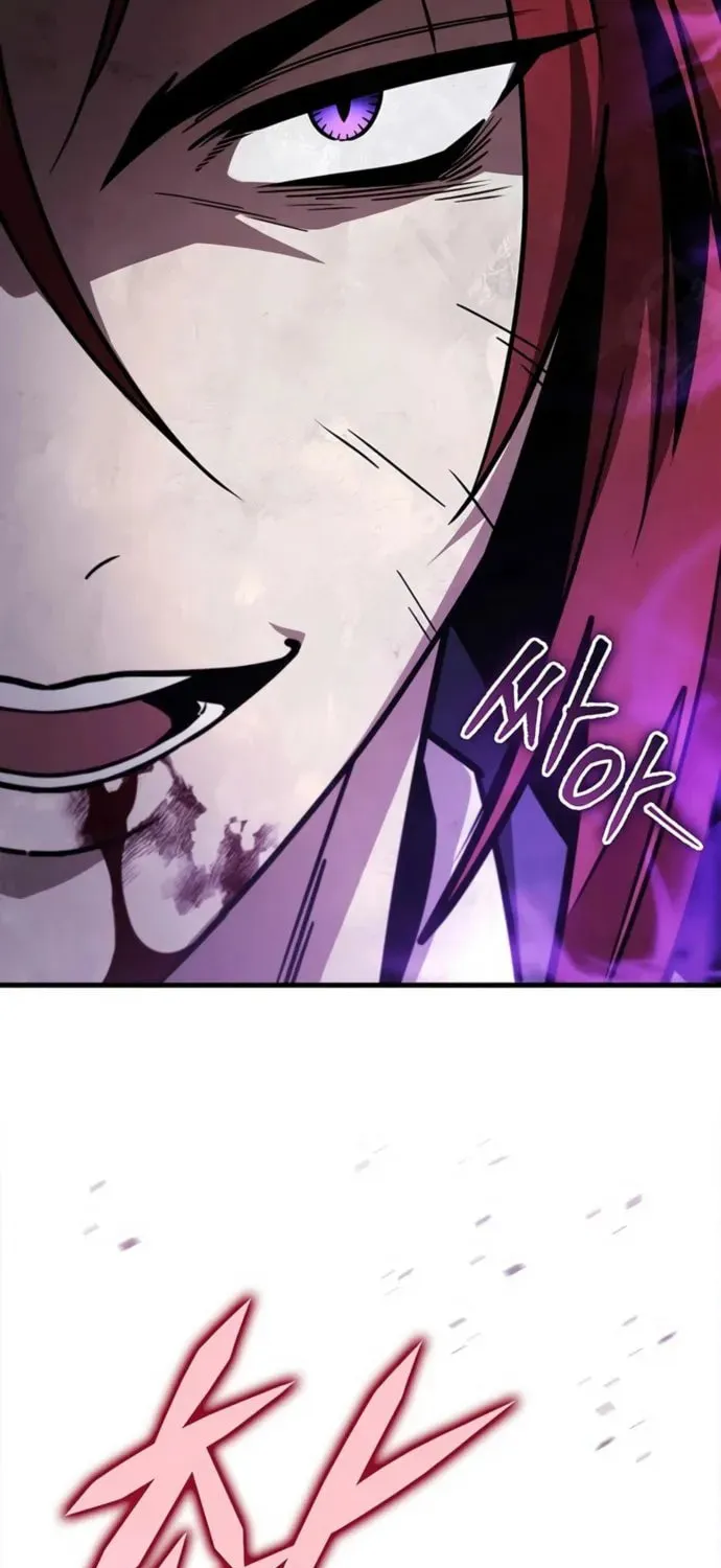 Taitei no Ken Chapter 86 page 85 - 