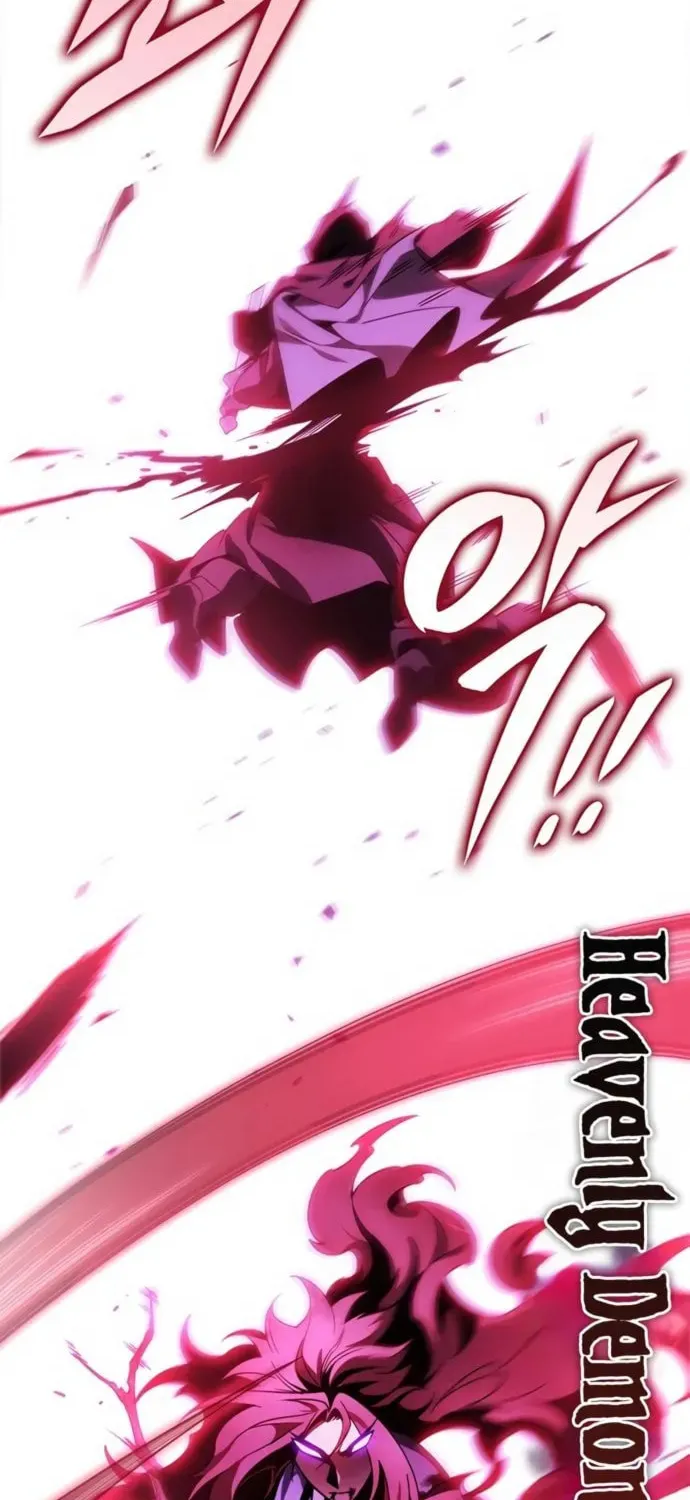Taitei no Ken Chapter 86 page 86 - 