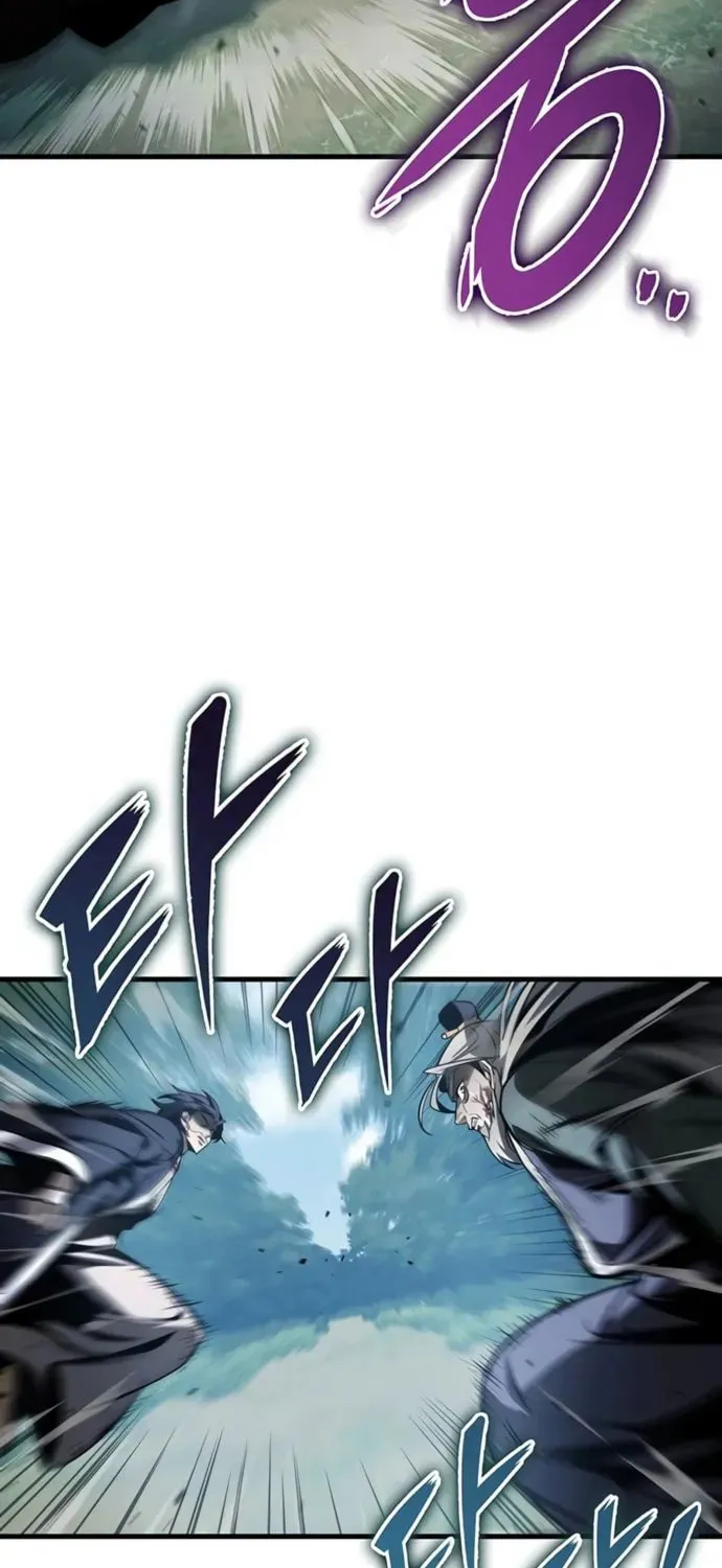 Taitei no Ken Chapter 86 page 89 - 