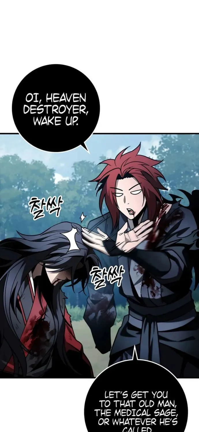 Taitei no Ken Chapter 86 page 95 - 