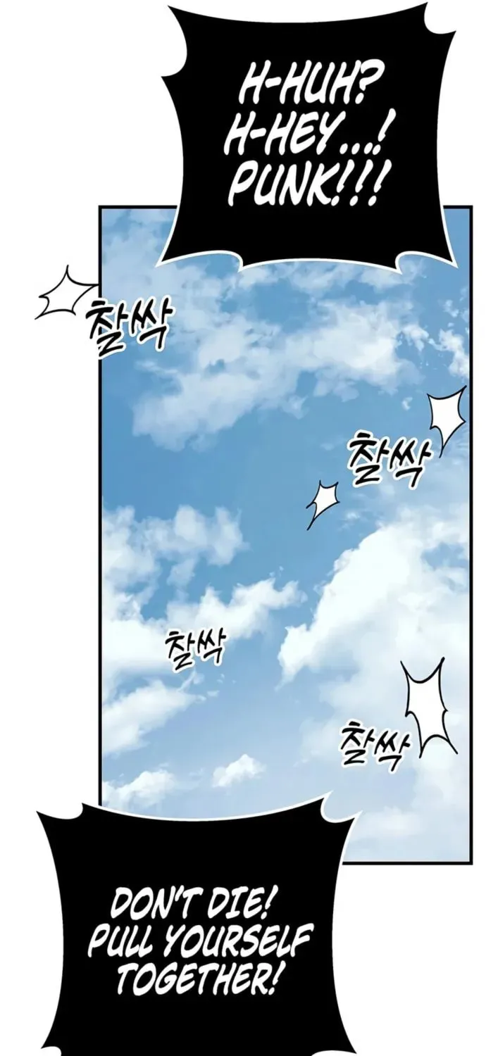 Taitei no Ken Chapter 86 page 98 - 