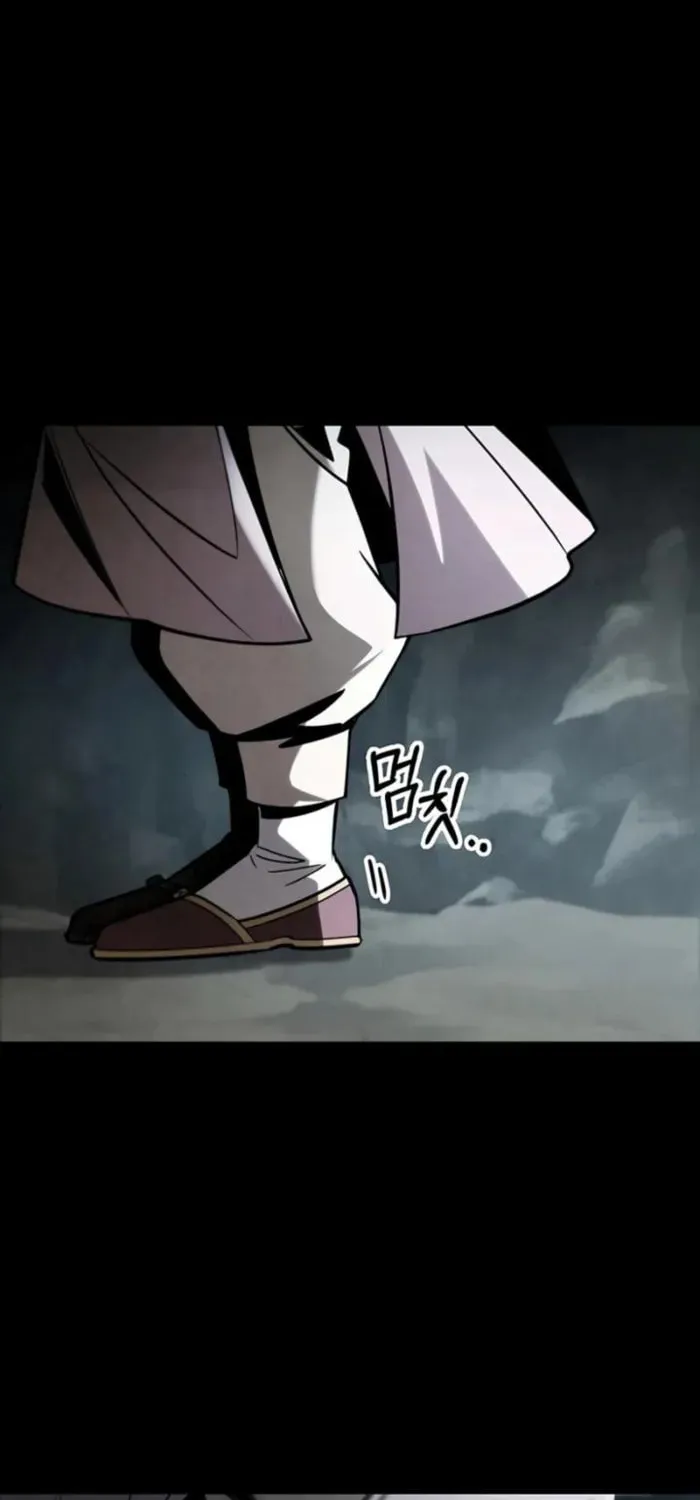 Taitei no Ken Chapter 87 page 86 - 