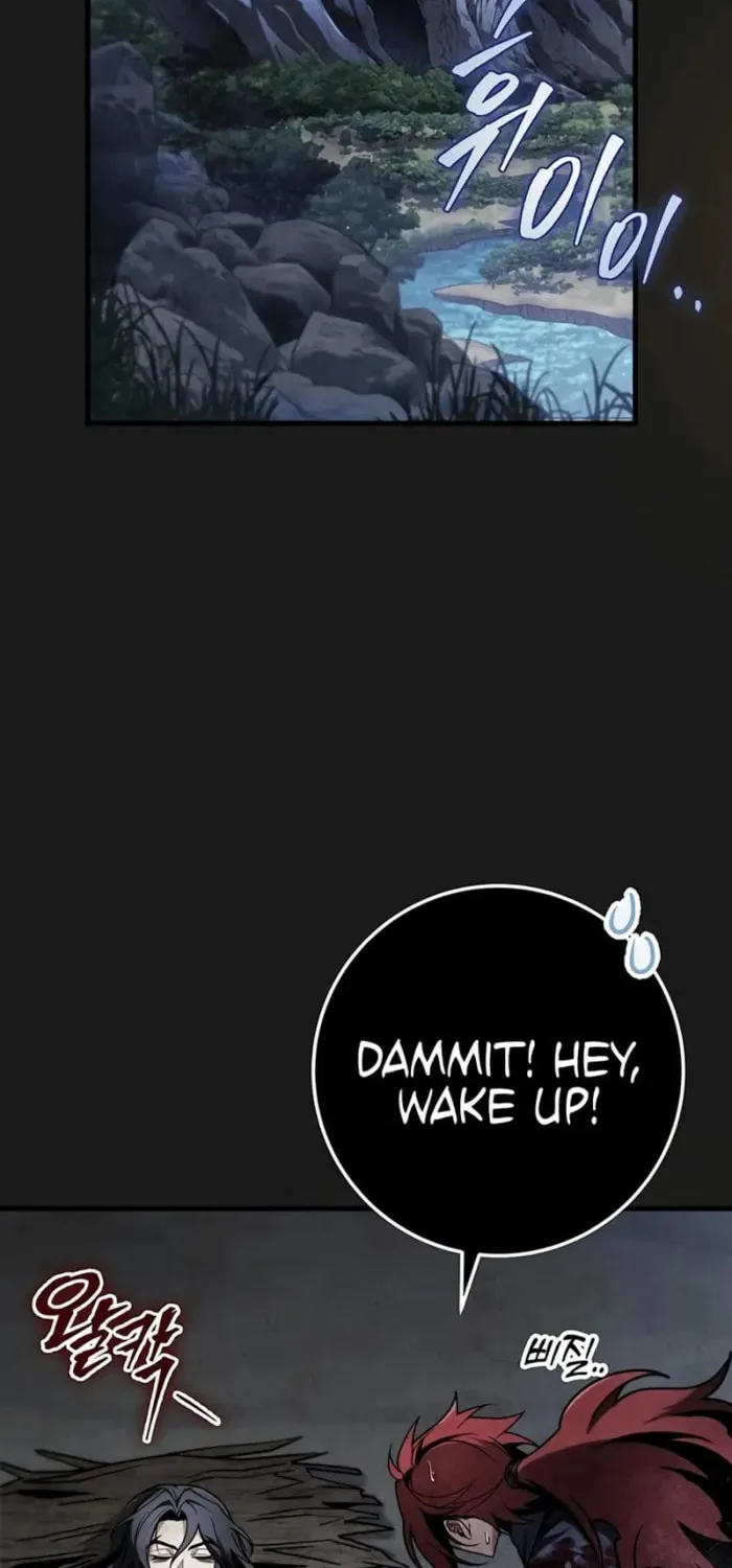 Taitei no Ken Chapter 88 page 2 - 