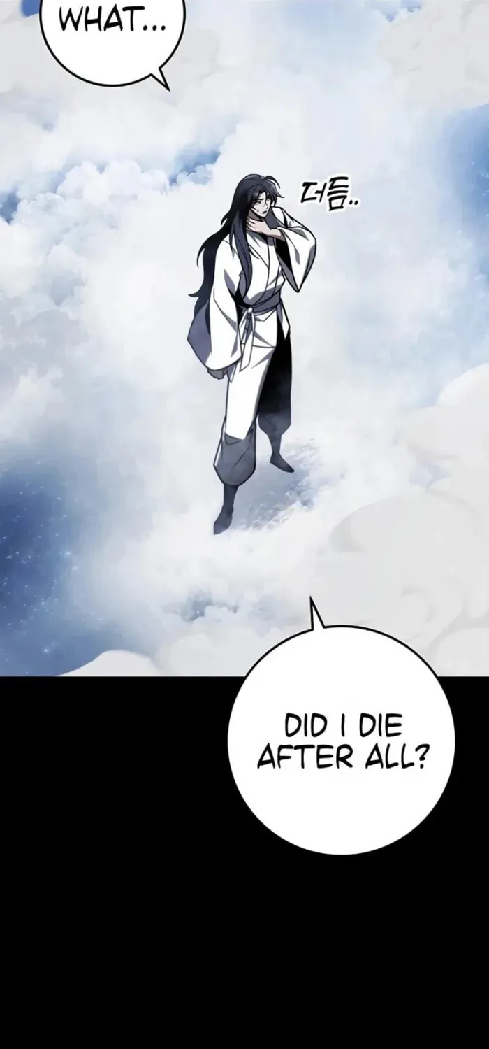 Taitei no Ken Chapter 88 page 17 - 