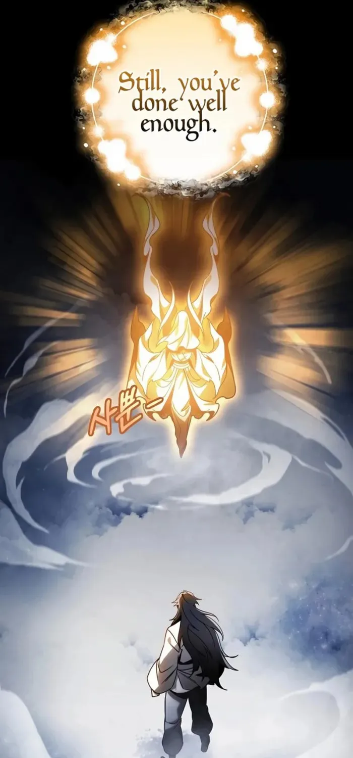 Taitei no Ken Chapter 88 page 25 - 