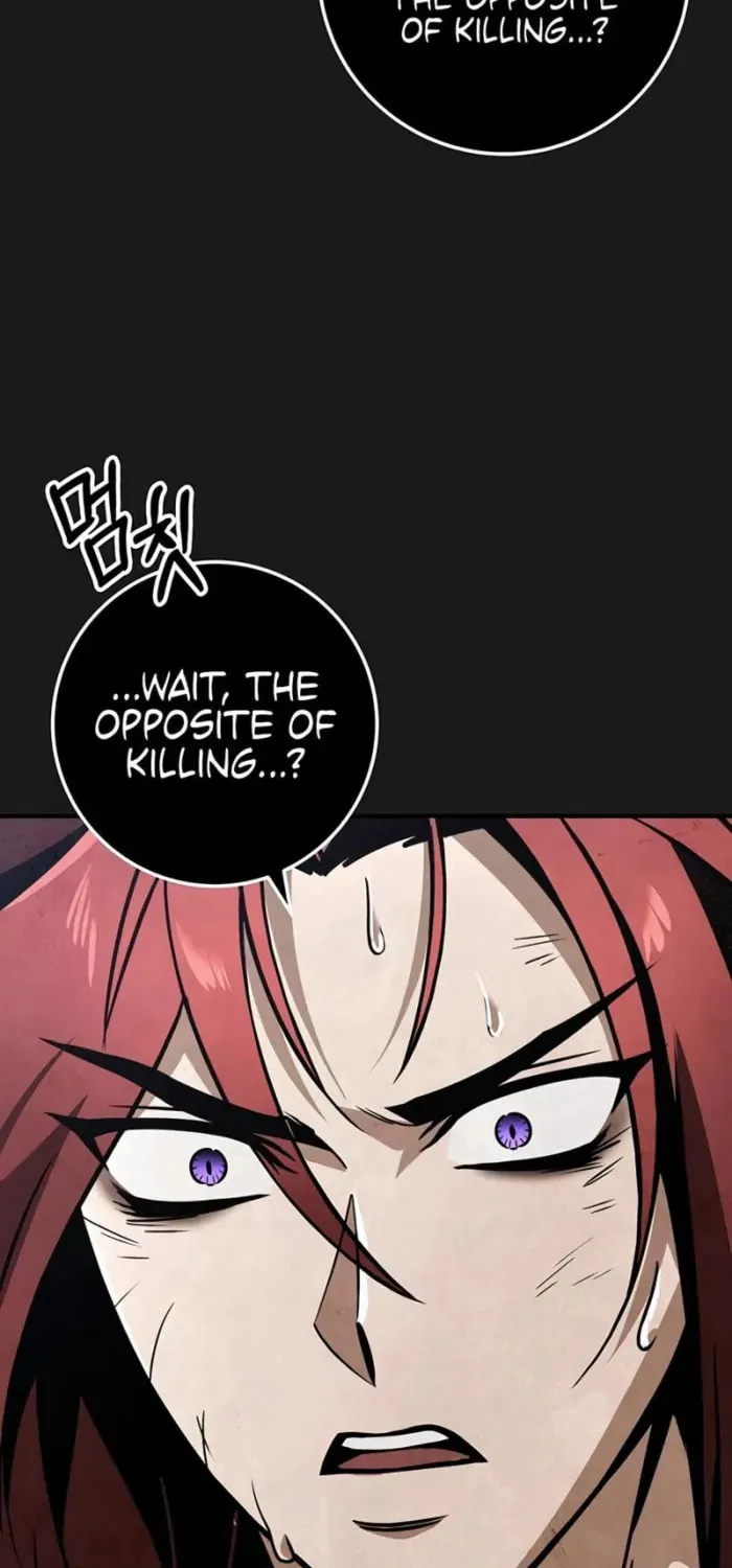 Taitei no Ken Chapter 88 page 5 - 