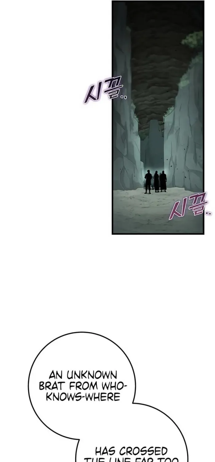 Taitei no Ken Chapter 88 page 74 - 