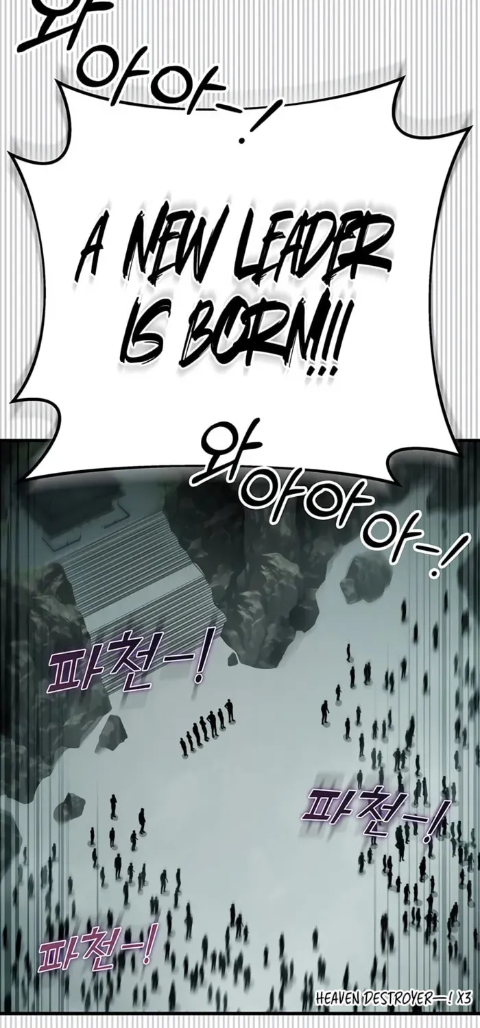 Taitei no Ken Chapter 89 page 118 - 