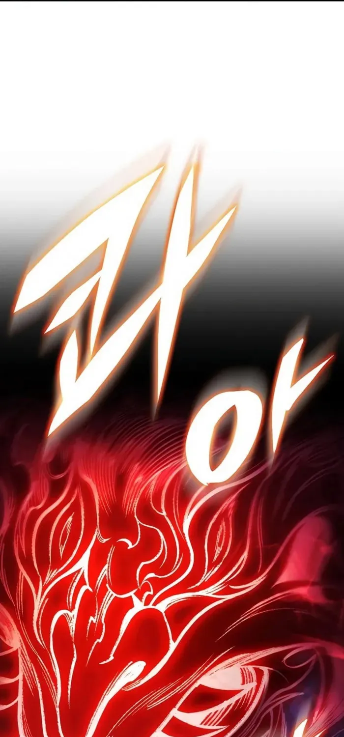 Taitei no Ken Chapter 89 page 17 - 