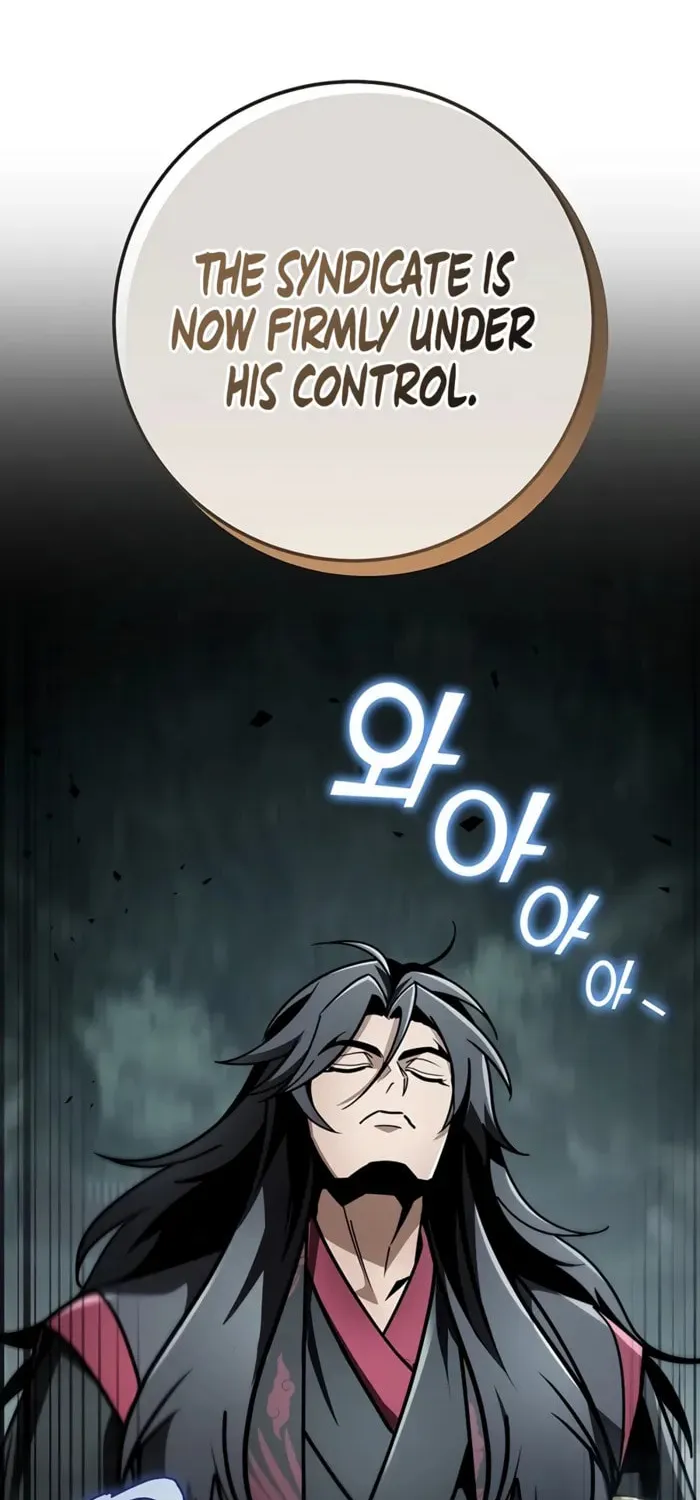 Taitei no Ken Chapter 89 page 33 - 