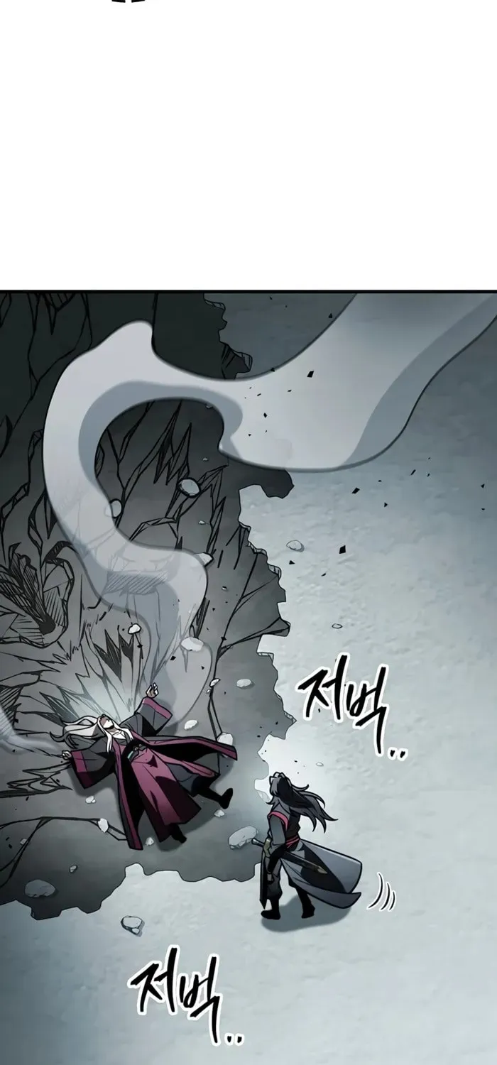 Taitei no Ken Chapter 89 page 40 - 