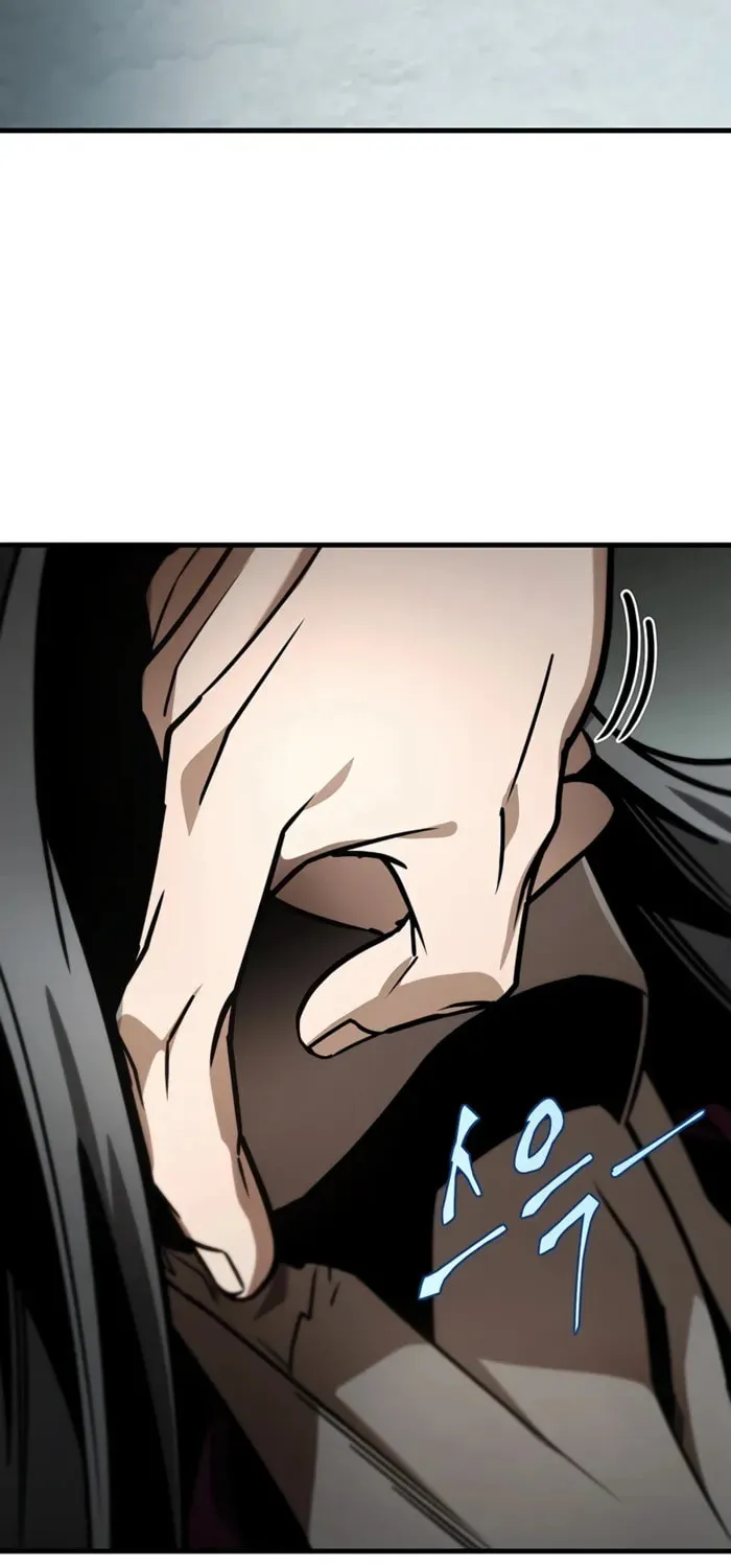 Taitei no Ken Chapter 89 page 41 - 