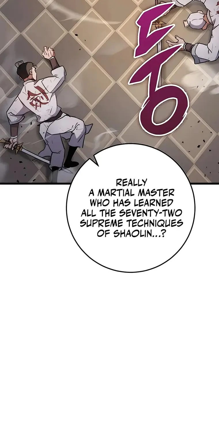 Taitei no Ken Chapter 9 page 105 - 