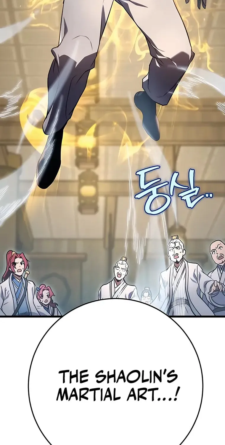 Taitei no Ken Chapter 9 page 12 - 