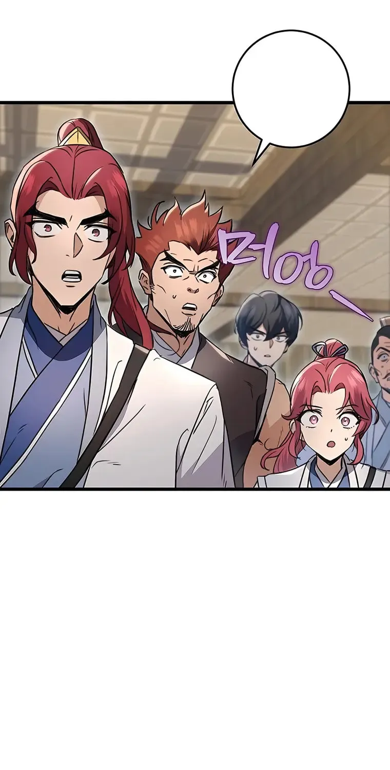 Taitei no Ken Chapter 9 page 118 - 