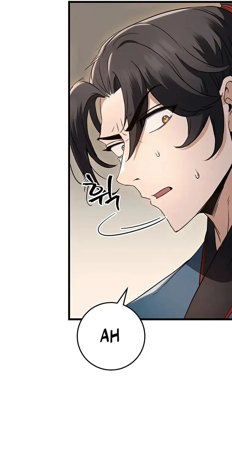 Taitei no Ken Chapter 9 page 120 - 