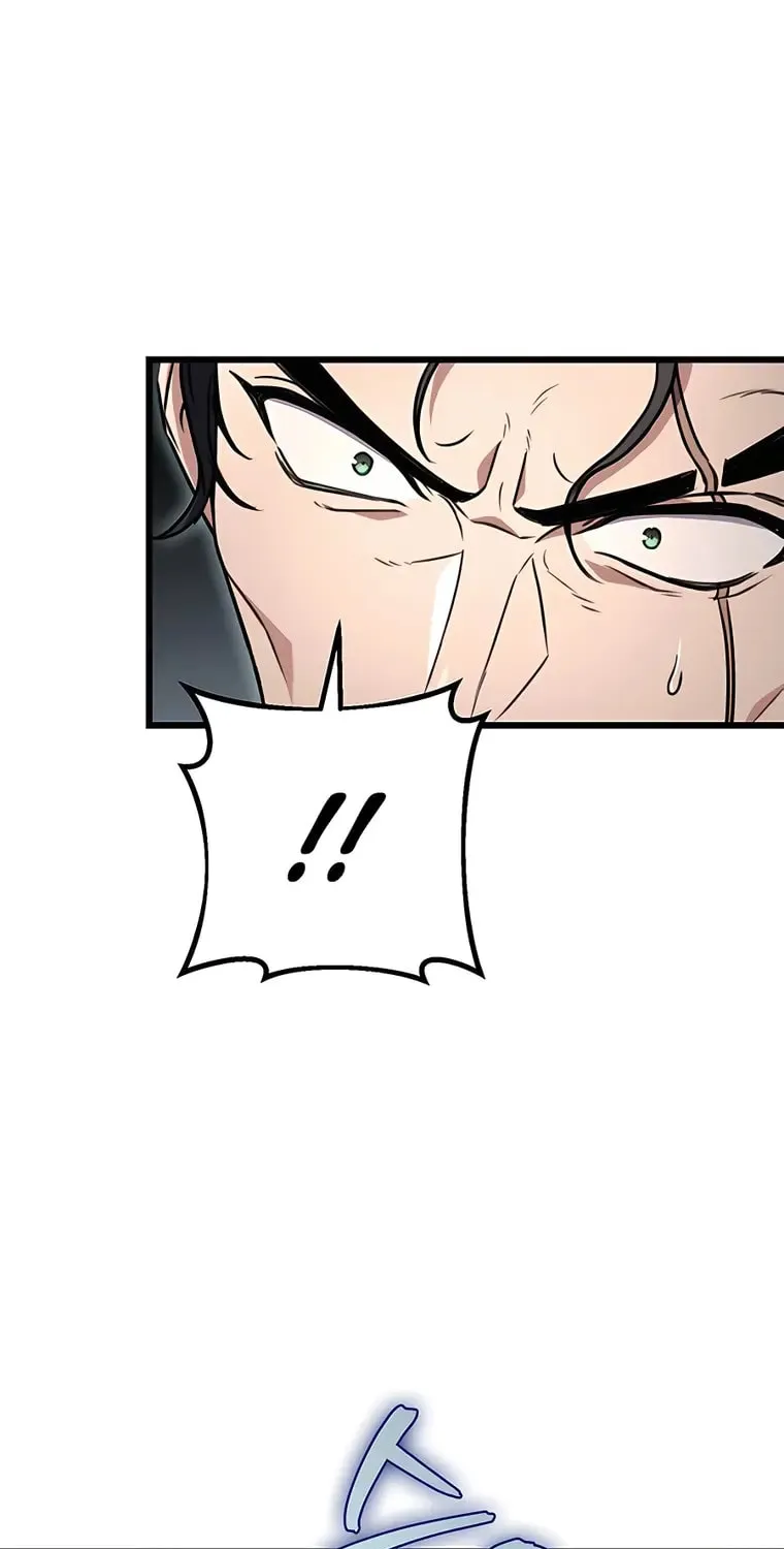 Taitei no Ken Chapter 9 page 17 - 