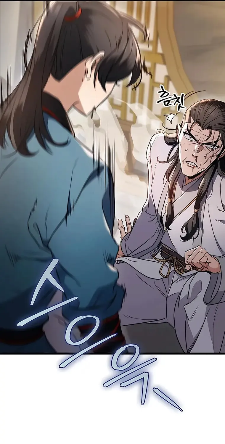 Taitei no Ken Chapter 9 page 22 - 
