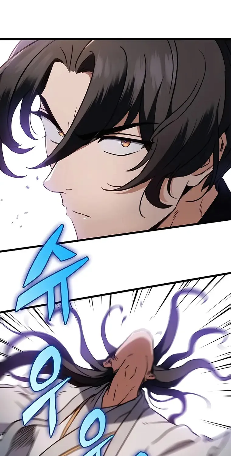 Taitei no Ken Chapter 9 page 4 - 