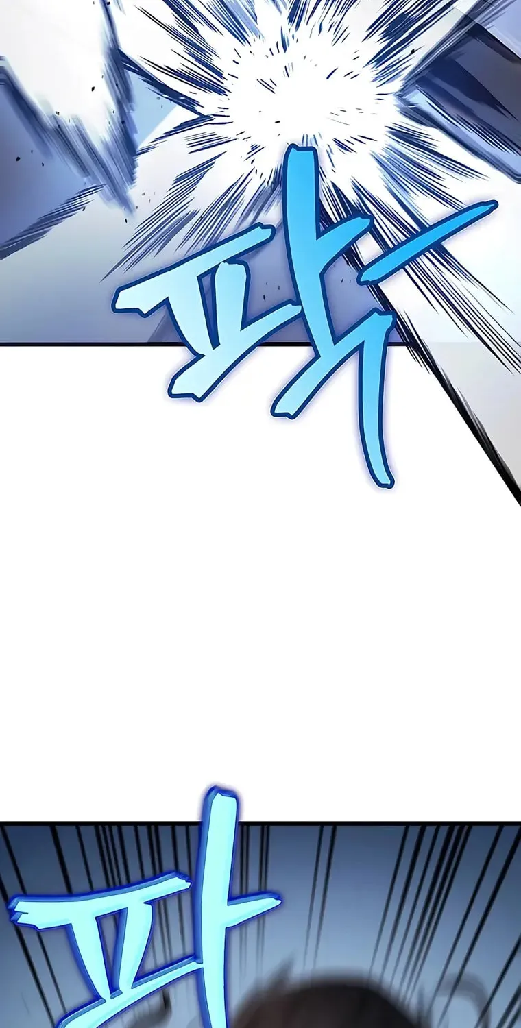 Taitei no Ken Chapter 9 page 37 - 