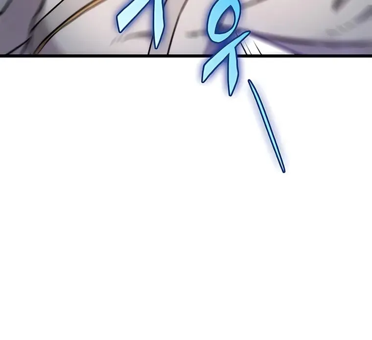 Taitei no Ken Chapter 9 page 5 - 