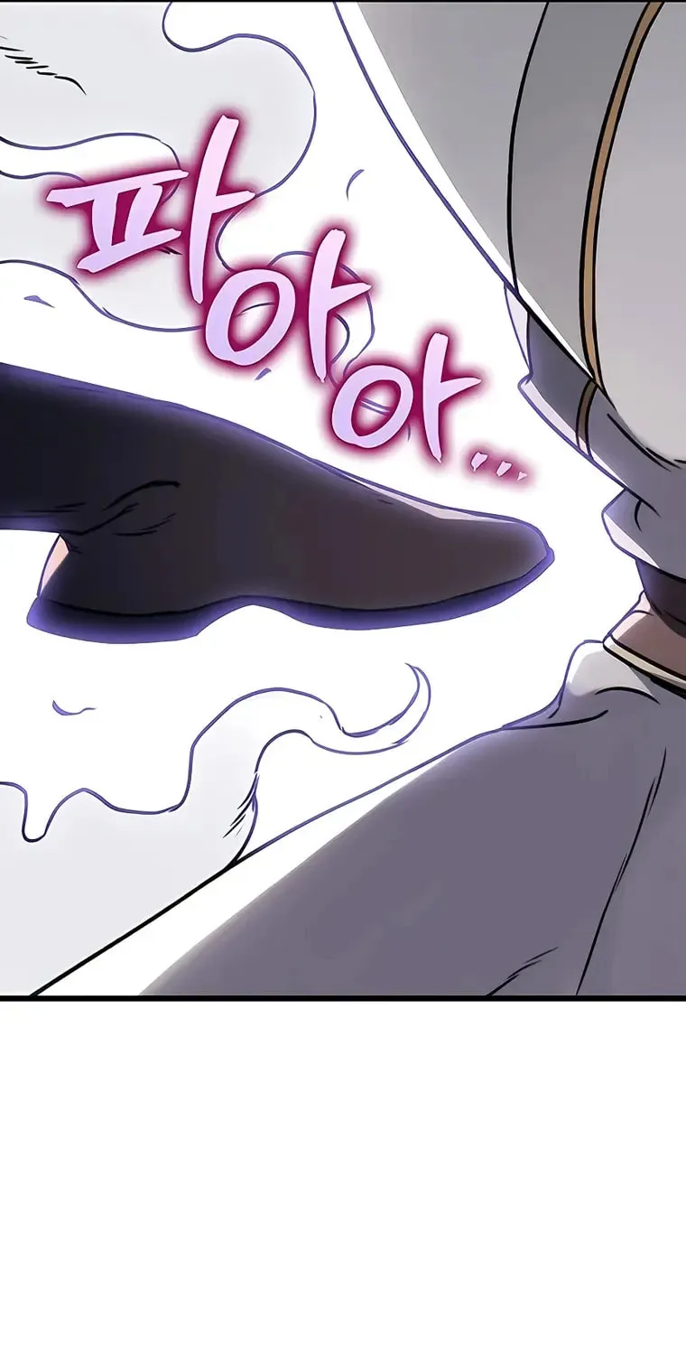 Taitei no Ken Chapter 9 page 46 - 