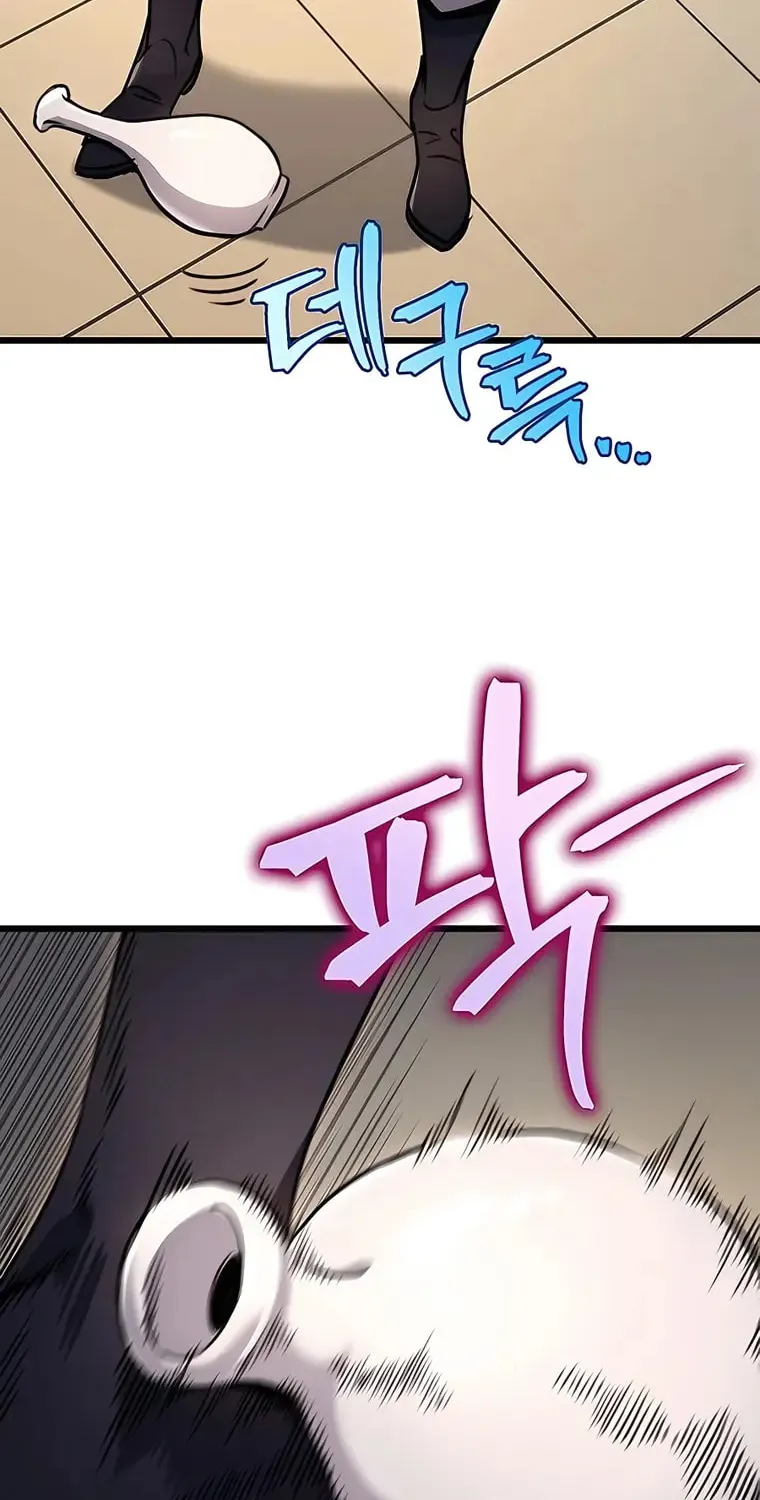 Taitei no Ken Chapter 9 page 54 - 