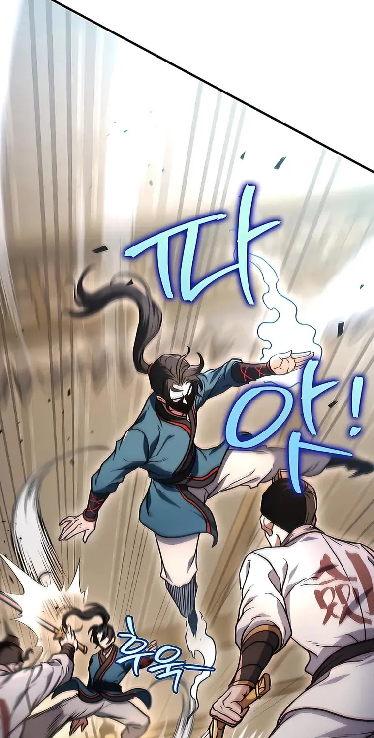 Taitei no Ken Chapter 9 page 60 - 