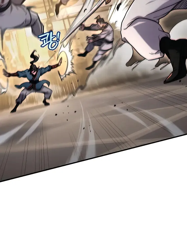 Taitei no Ken Chapter 9 page 61 - 