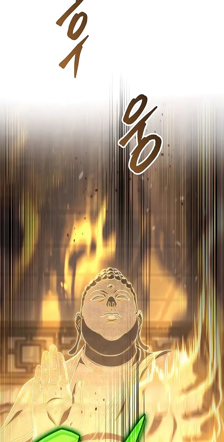 Taitei no Ken Chapter 9 page 63 - 