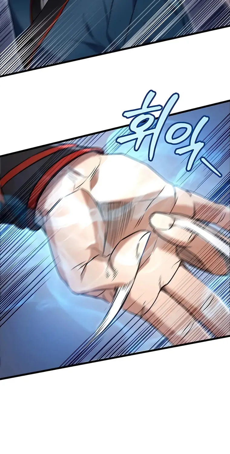 Taitei no Ken Chapter 9 page 70 - 