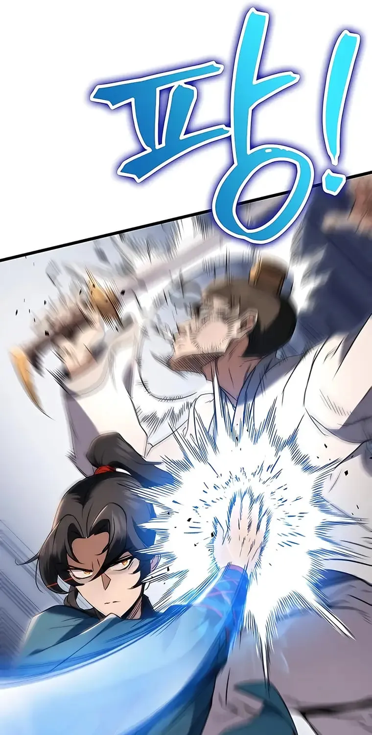 Taitei no Ken Chapter 9 page 74 - 
