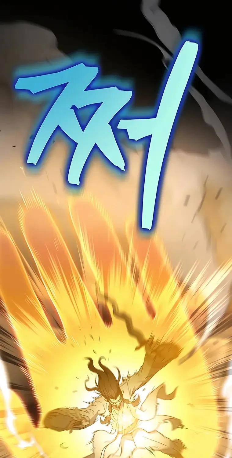 Taitei no Ken Chapter 9 page 99 - 